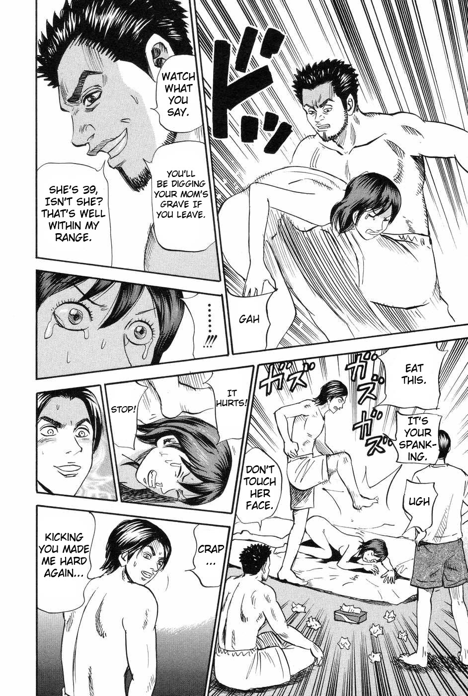Revenge Shop Chapter 112 page 14 - Chapter 112: Okinawa Branch - Hole