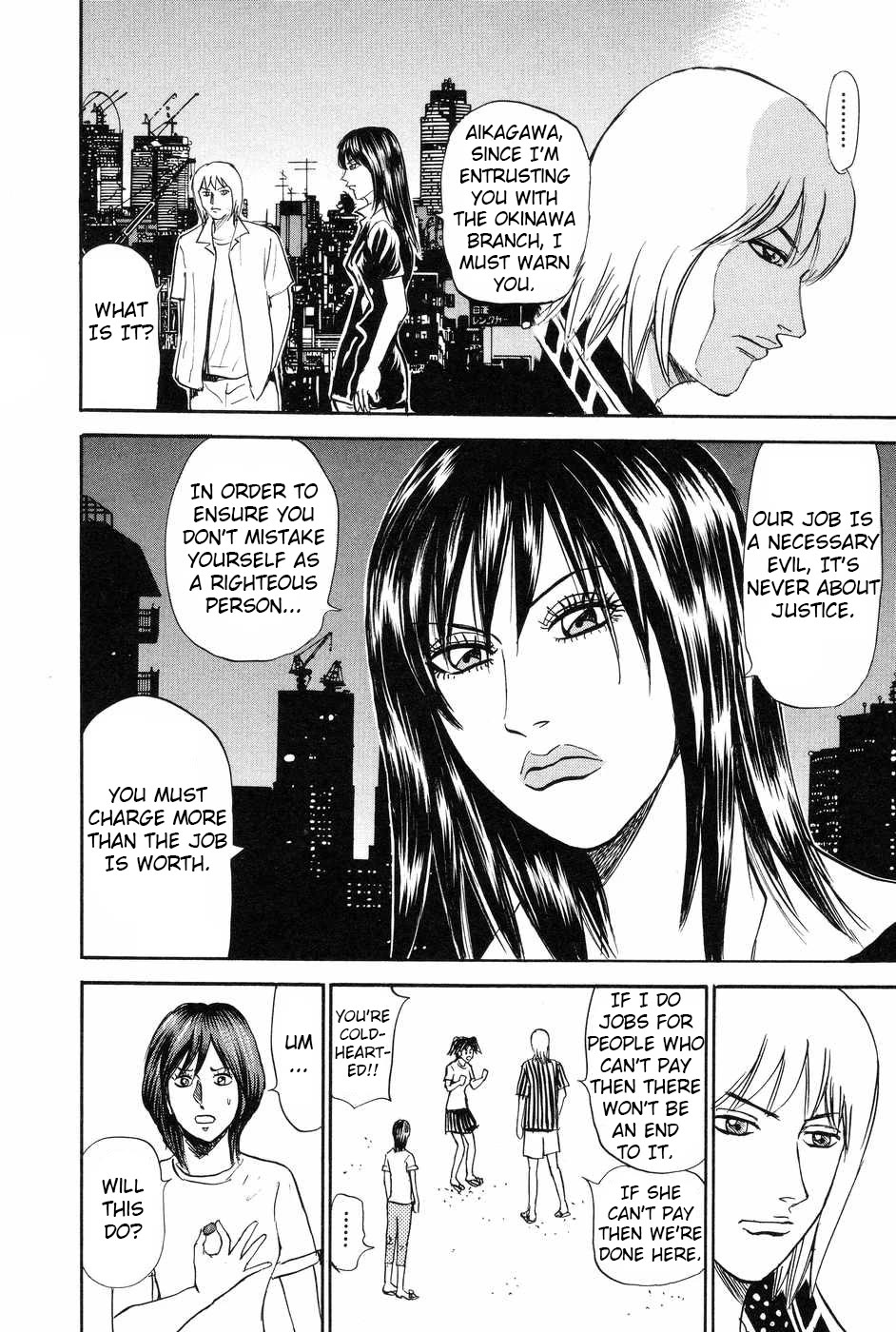 Revenge Shop Chapter 112 page 18 - Chapter 112: Okinawa Branch - Hole