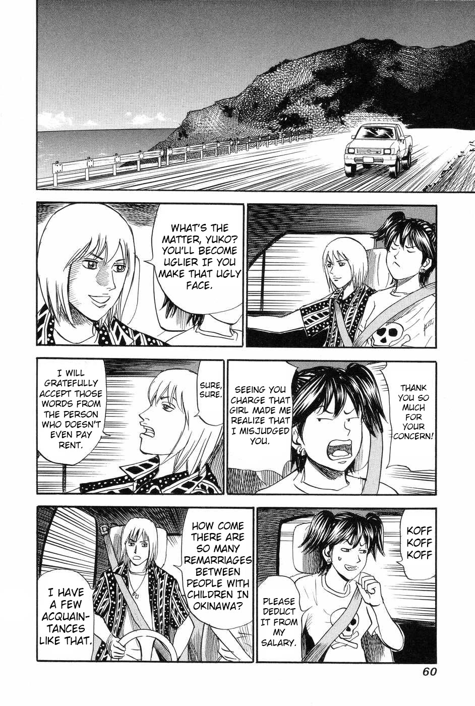 Revenge Shop Chapter 112 page 20 - Chapter 112: Okinawa Branch - Hole