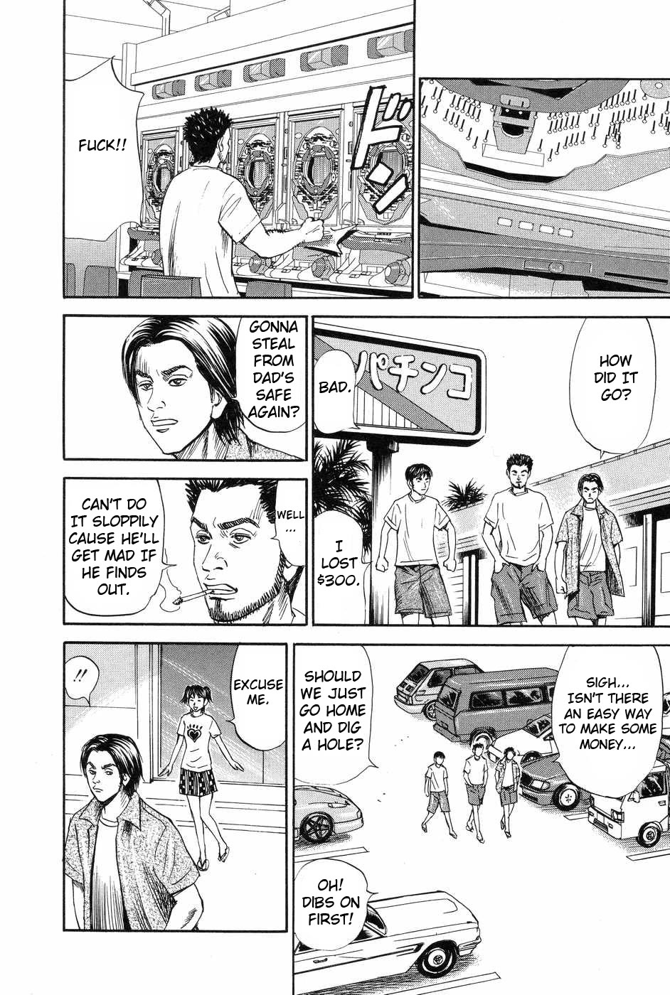 Revenge Shop Chapter 112 page 22 - Chapter 112: Okinawa Branch - Hole