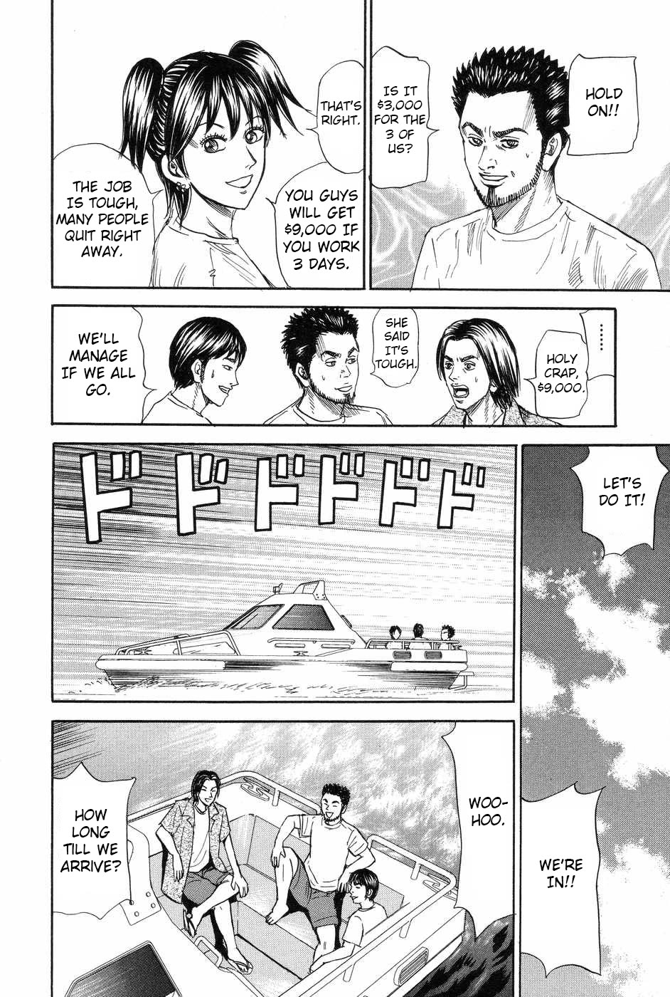 Revenge Shop Chapter 112 page 24 - Chapter 112: Okinawa Branch - Hole