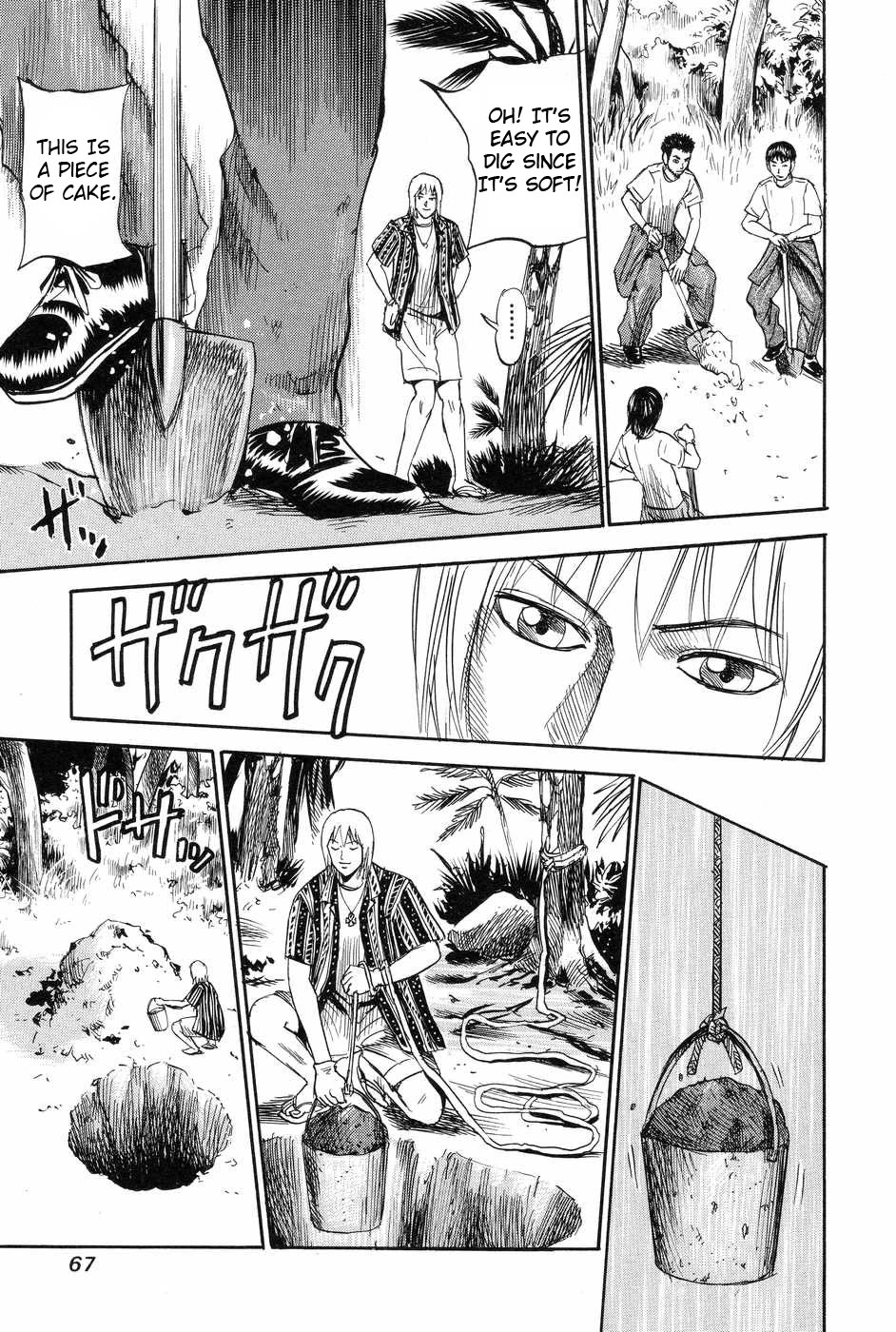 Revenge Shop Chapter 112 page 27 - Chapter 112: Okinawa Branch - Hole