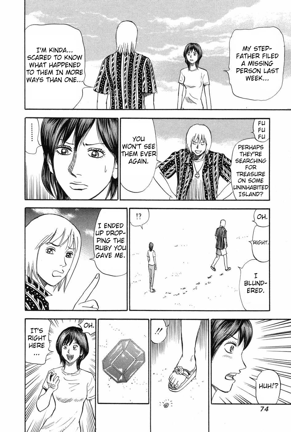 Revenge Shop Chapter 112 page 34 - Chapter 112: Okinawa Branch - Hole