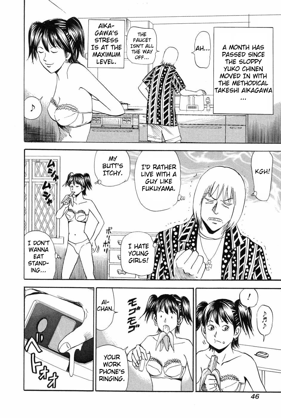Revenge Shop Chapter 112 page 6 - Chapter 112: Okinawa Branch - Hole