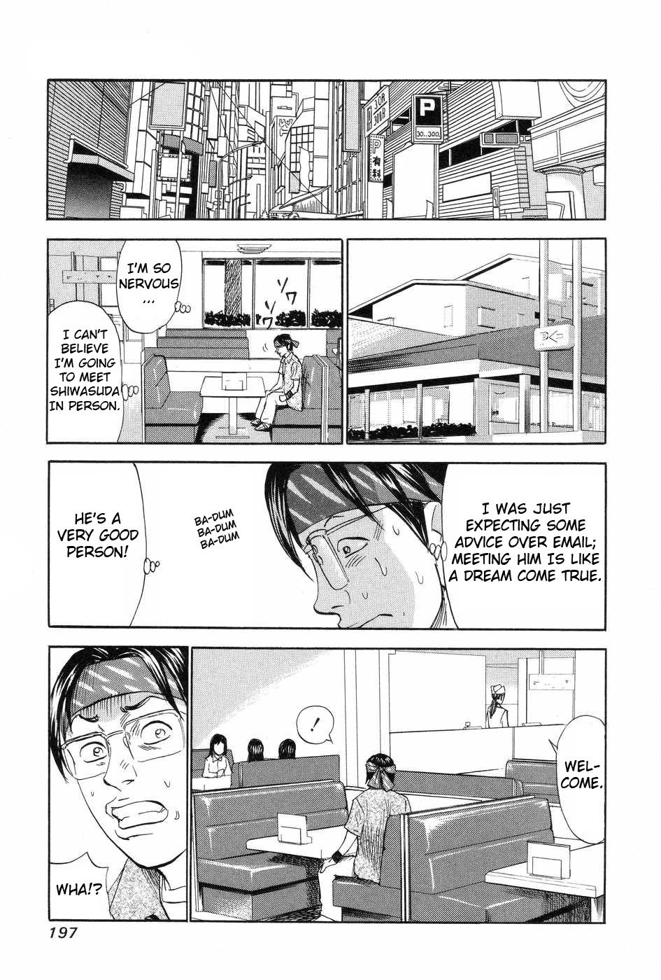 Revenge Shop Chapter 117 page 13 - Chapter 117: Shiwasuda Honpo