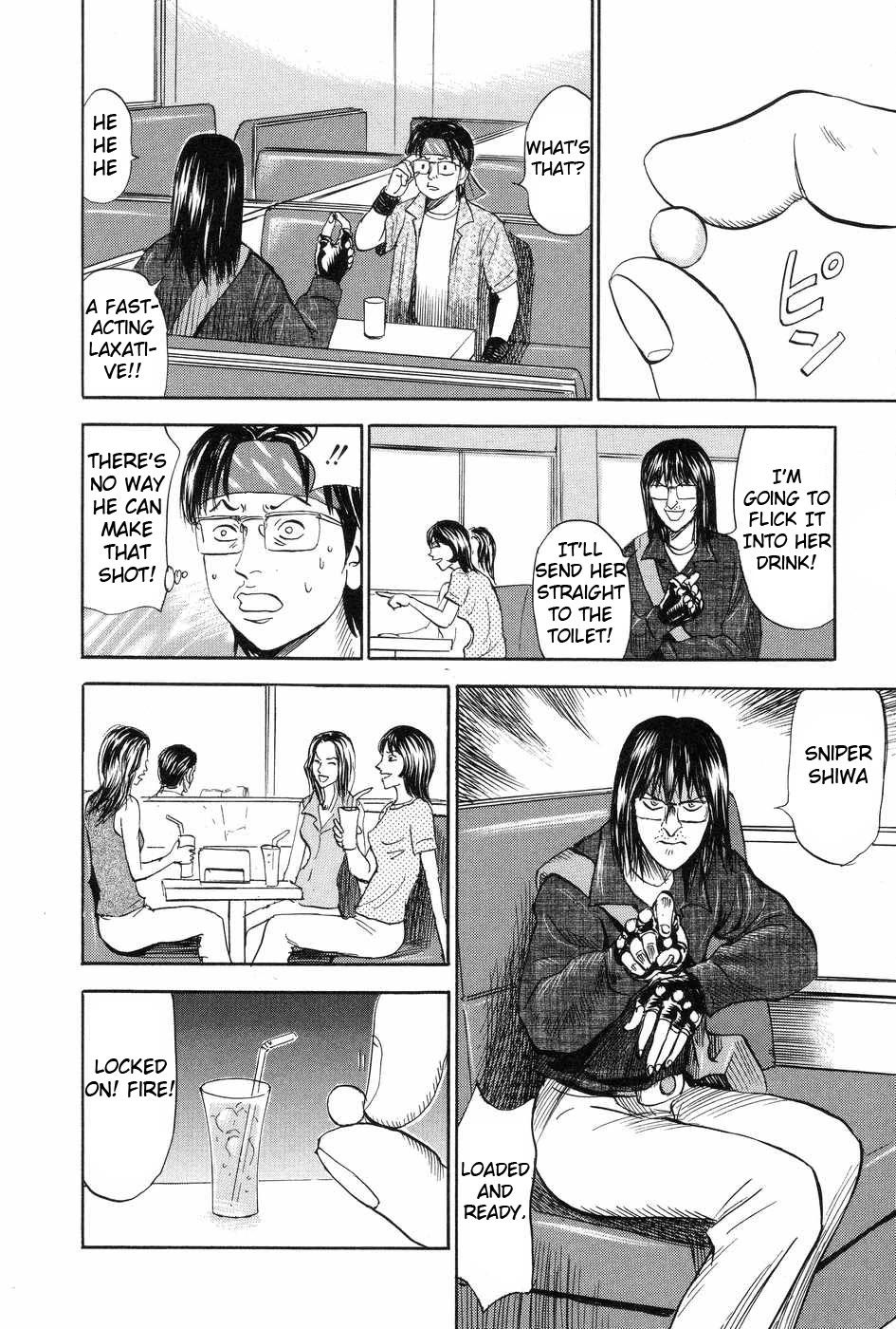 Revenge Shop Chapter 117 page 16 - Chapter 117: Shiwasuda Honpo