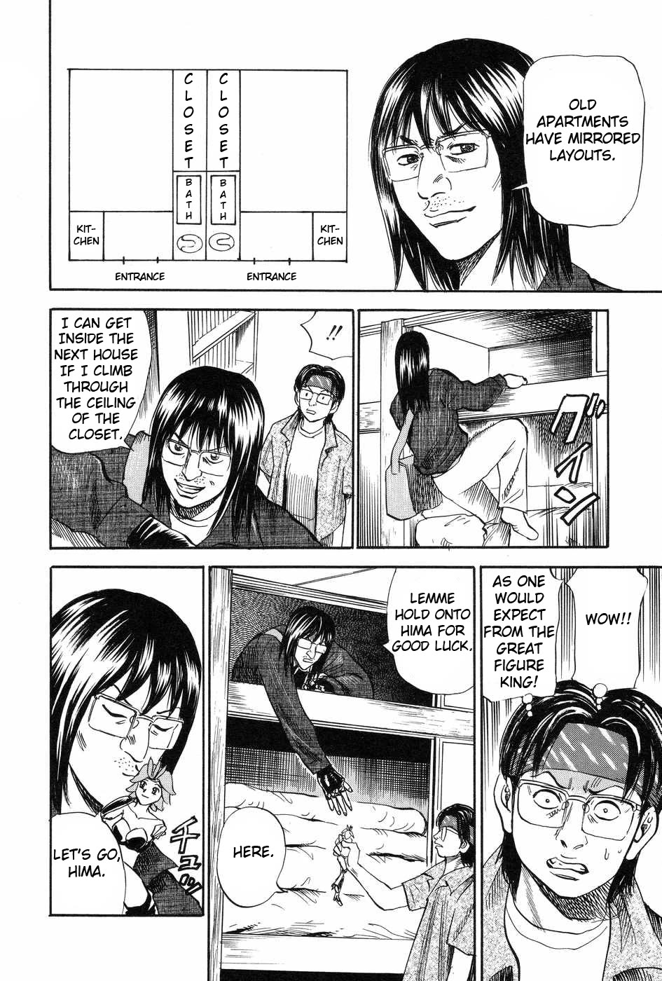 Revenge Shop Chapter 117 page 22 - Chapter 117: Shiwasuda Honpo