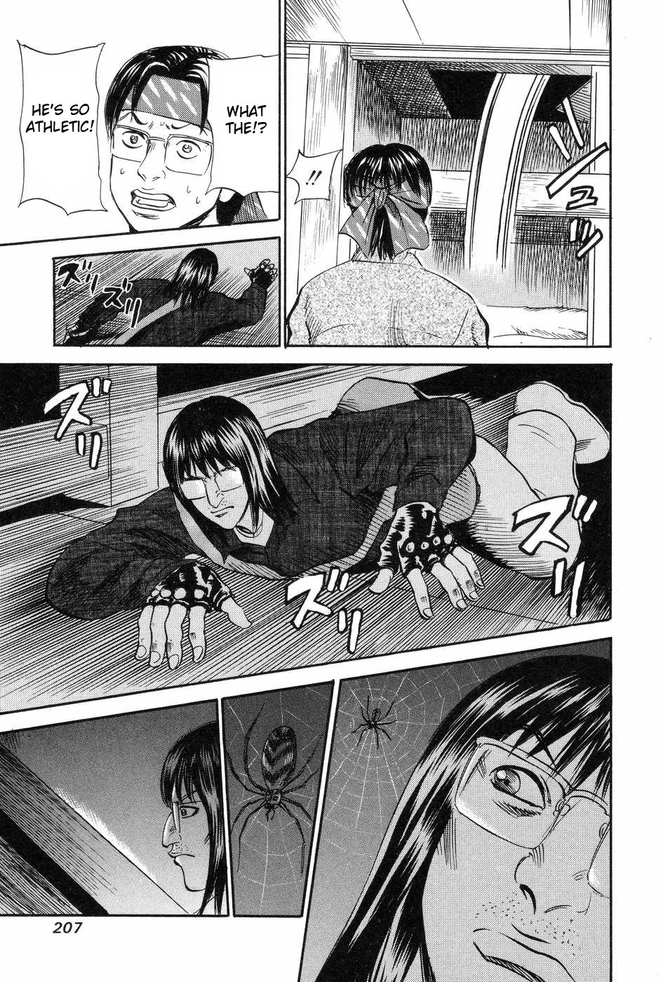 Revenge Shop Chapter 117 page 23 - Chapter 117: Shiwasuda Honpo