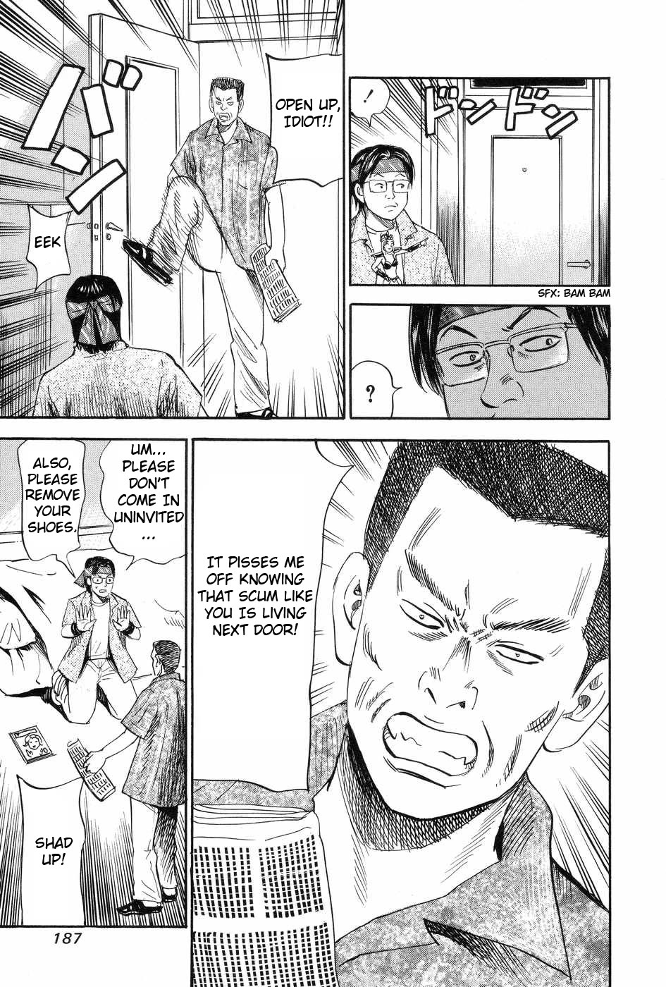 Revenge Shop Chapter 117 page 3 - Chapter 117: Shiwasuda Honpo