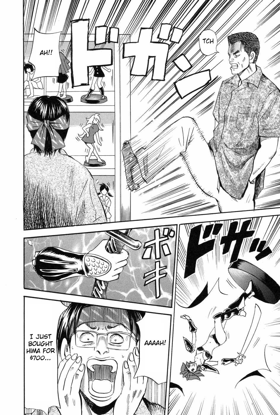Revenge Shop Chapter 117 page 6 - Chapter 117: Shiwasuda Honpo