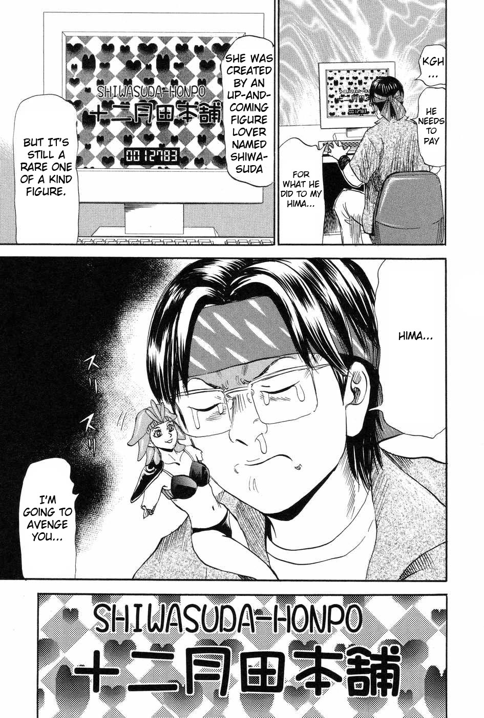Revenge Shop Chapter 117 page 9 - Chapter 117: Shiwasuda Honpo