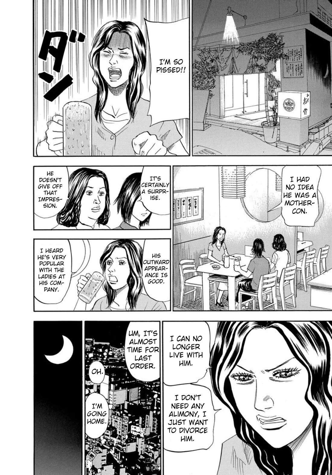 Revenge Shop Chapter 118 page 16 - Chapter 118: Mommy and Me 1
