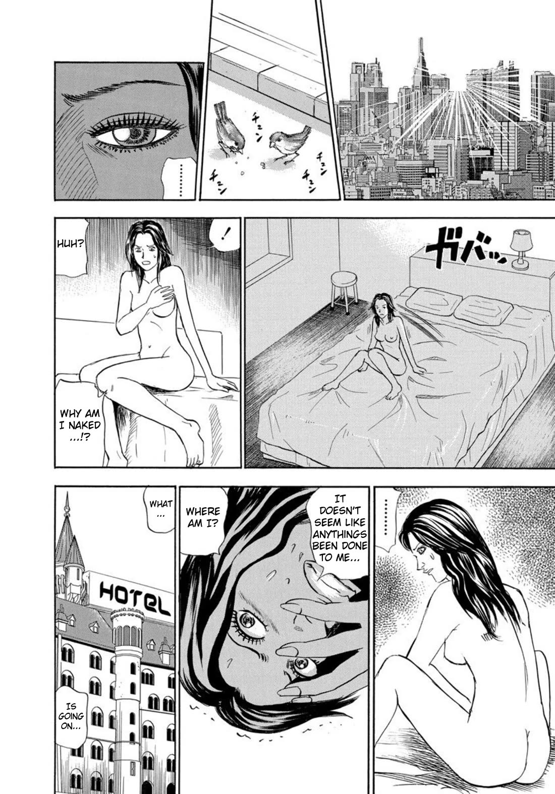 Revenge Shop Chapter 118 page 18 - Chapter 118: Mommy and Me 1