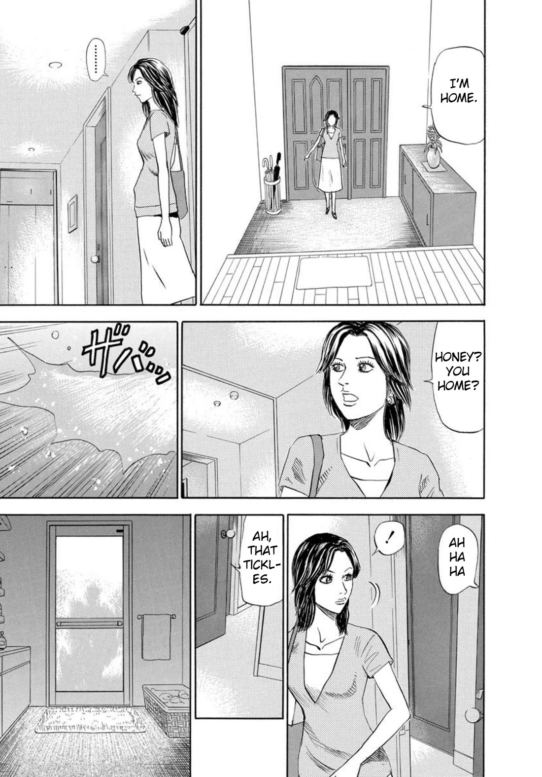 Revenge Shop Chapter 118 page 3 - Chapter 118: Mommy and Me 1