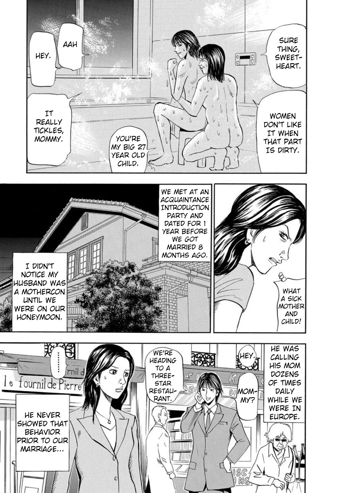 Revenge Shop Chapter 118 page 5 - Chapter 118: Mommy and Me 1