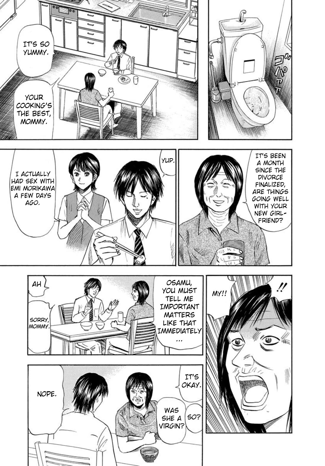 Revenge Shop Chapter 119 page 3 - Chapter 119: Mommy and Me 2
