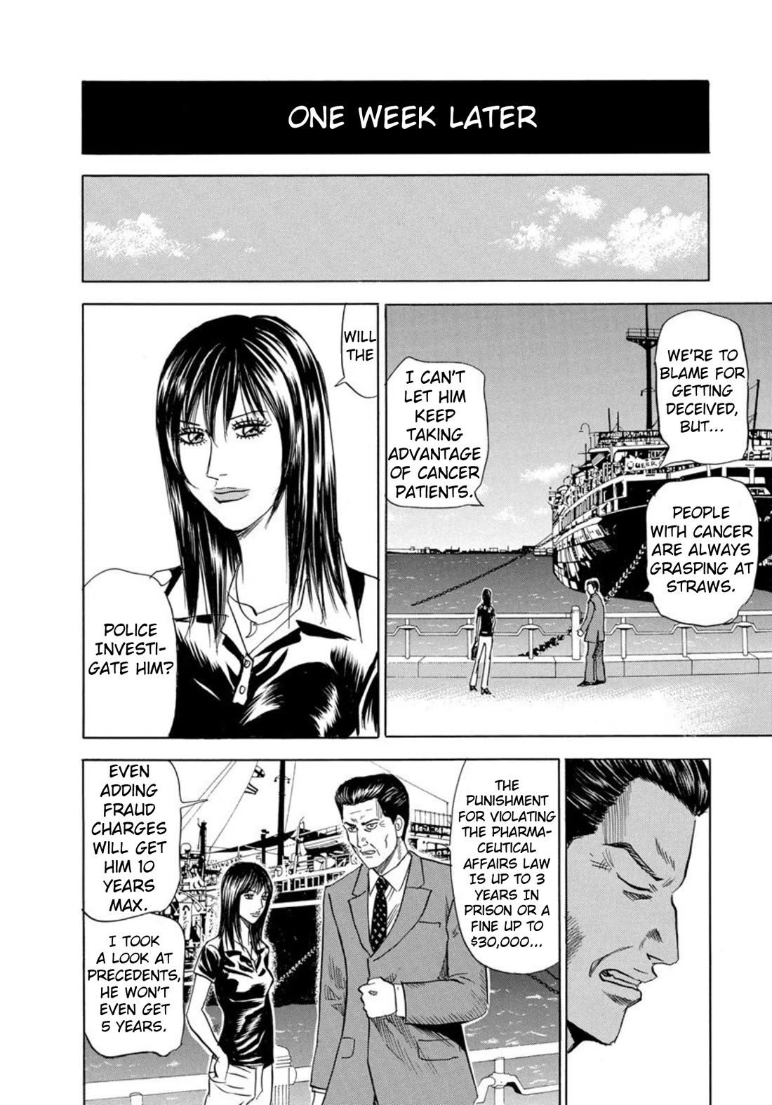 Revenge Shop Chapter 120 page 18 - Chapter 120: Drug 1
