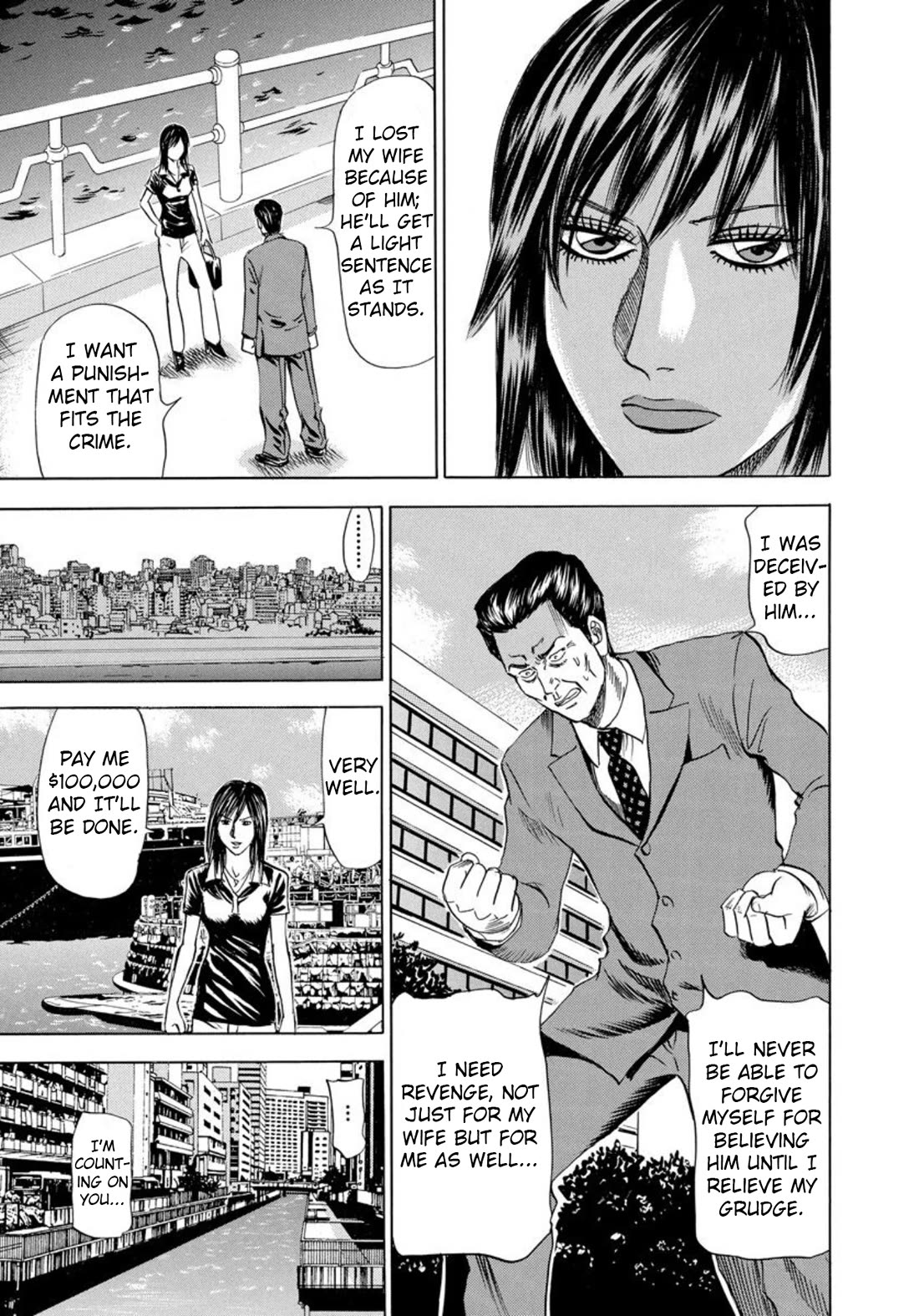 Revenge Shop Chapter 120 page 19 - Chapter 120: Drug 1