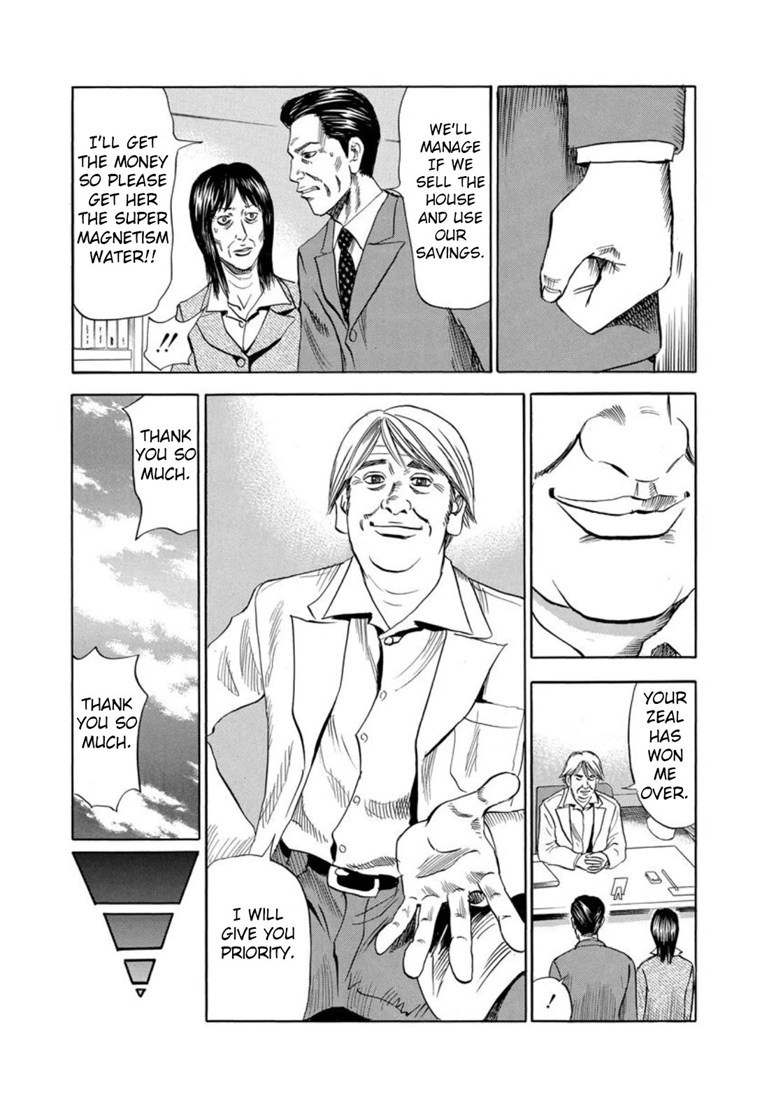 Revenge Shop Chapter 120 page 9 - Chapter 120: Drug 1