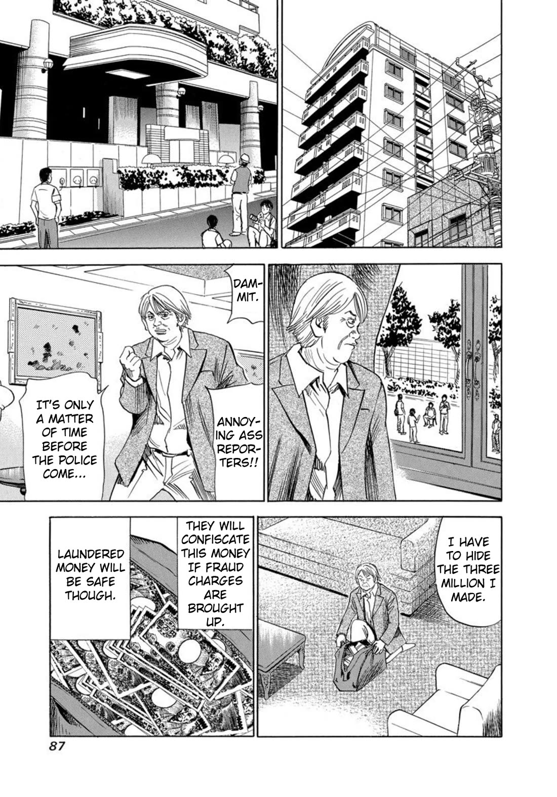 Revenge Shop Chapter 121 page 13 - Chapter 121: Drug 2