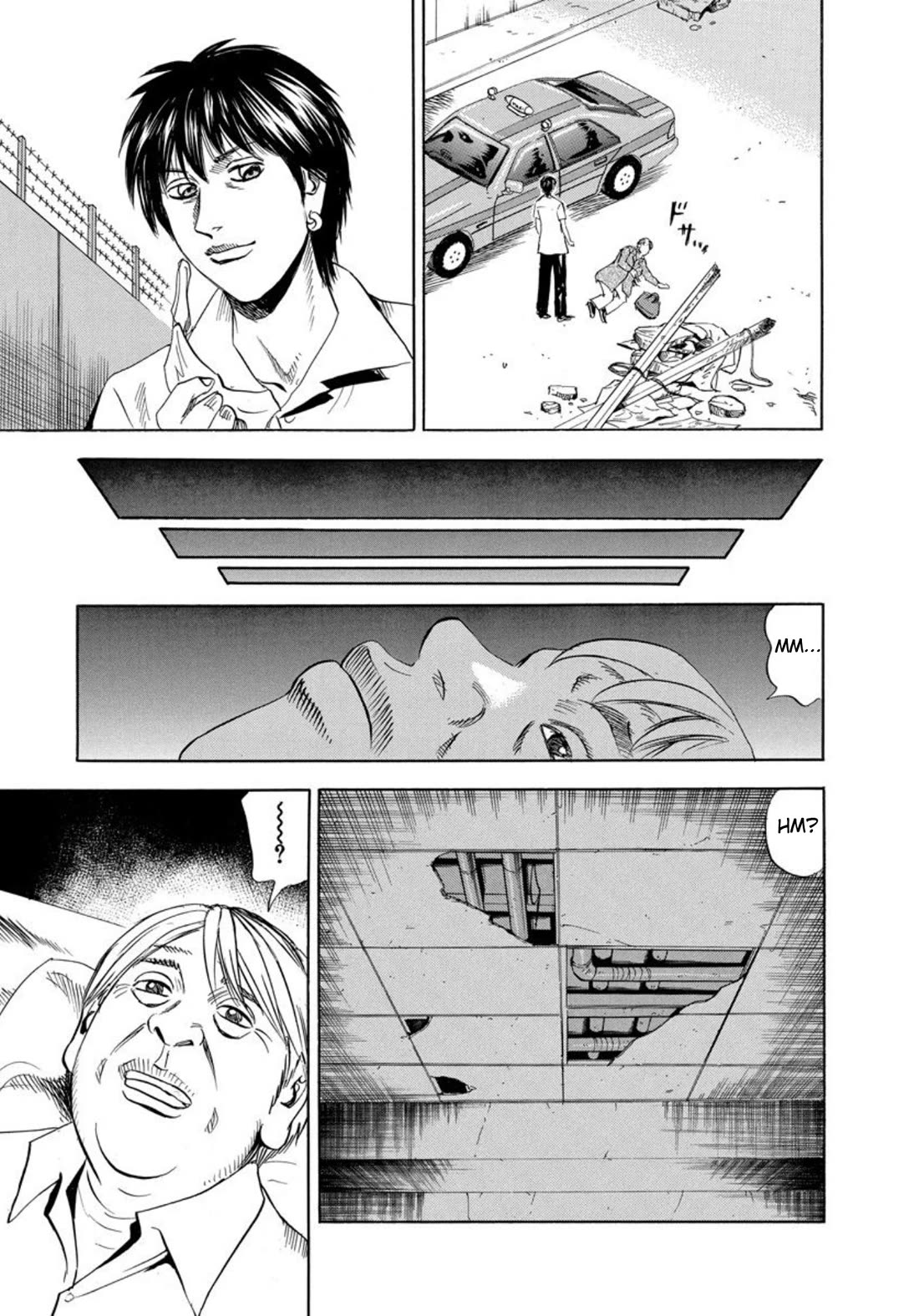 Revenge Shop Chapter 121 page 19 - Chapter 121: Drug 2