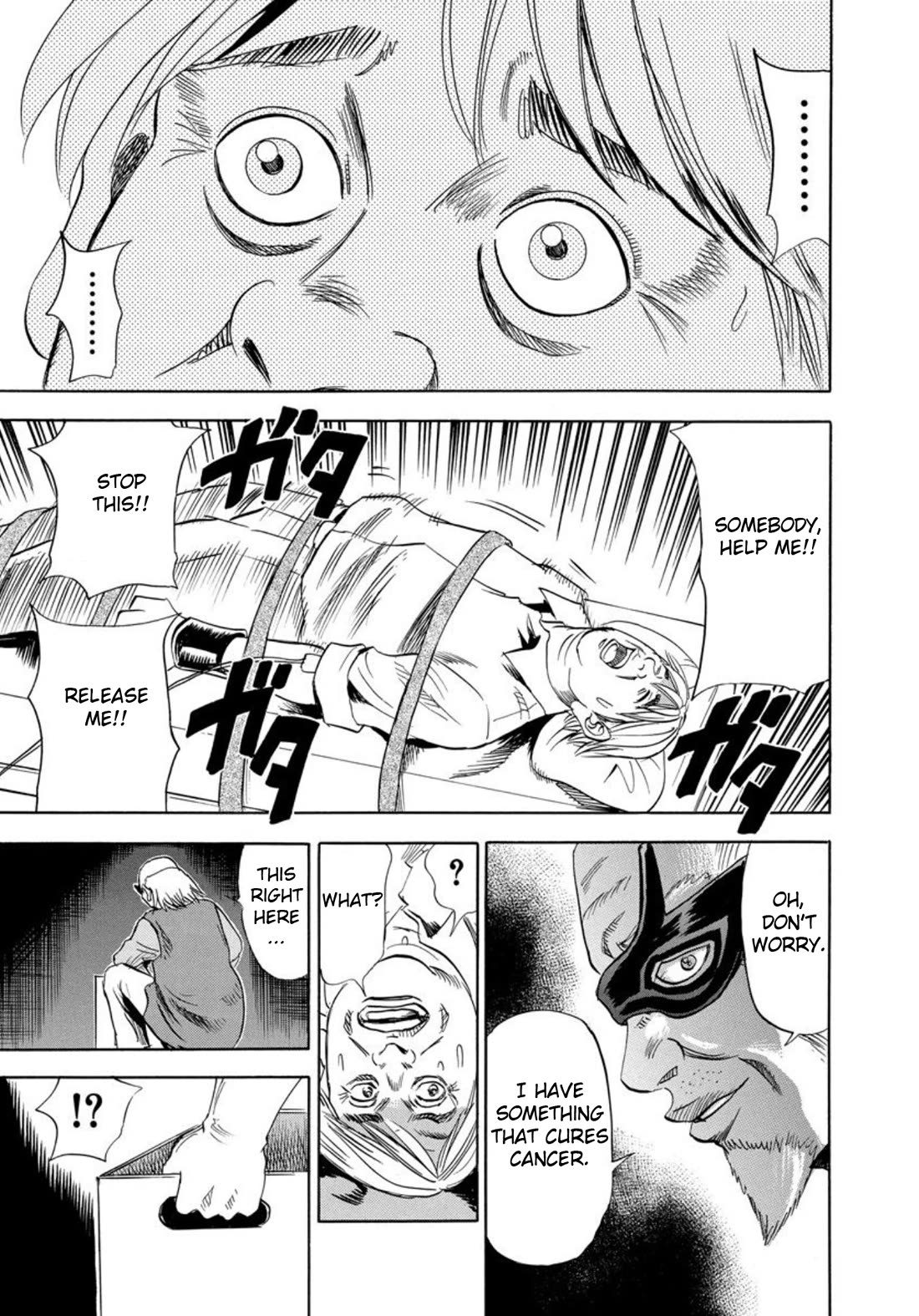 Revenge Shop Chapter 121 page 23 - Chapter 121: Drug 2