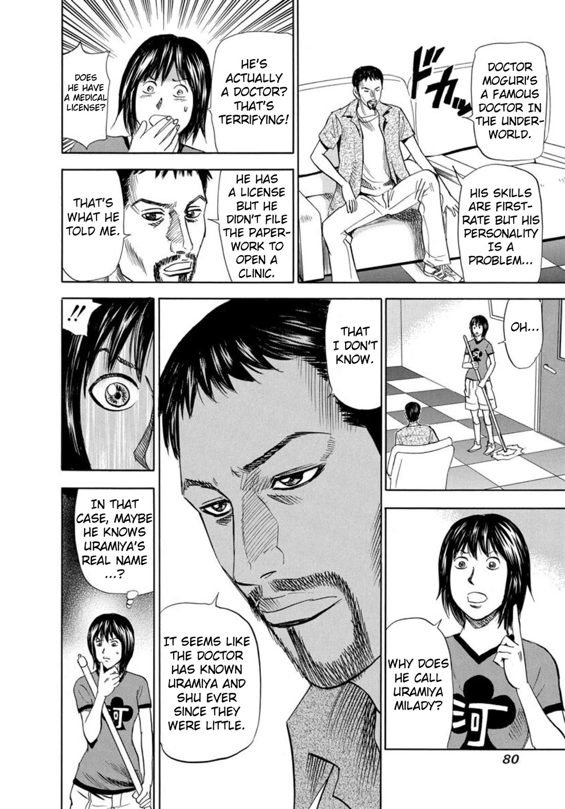 Revenge Shop Chapter 121 page 6 - Chapter 121: Drug 2