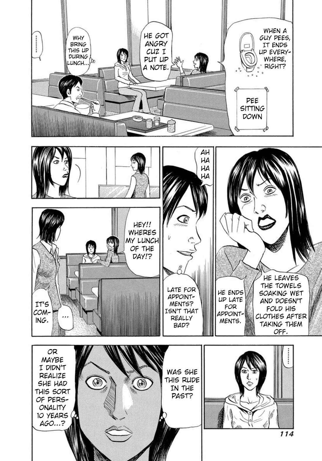 Revenge Shop Chapter 122 page 12 - Chapter 122: Texting Buddy 1