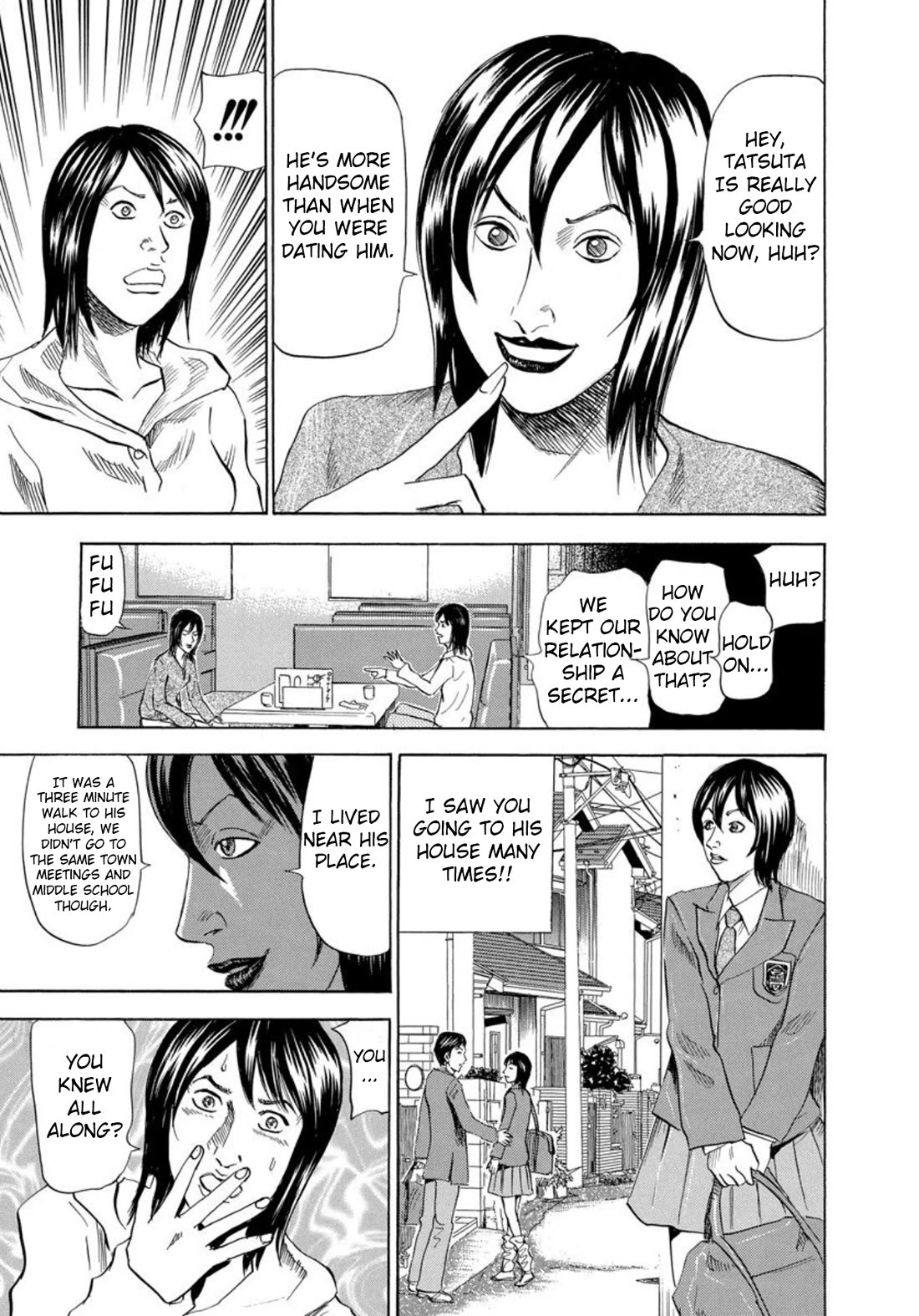 Revenge Shop Chapter 122 page 13 - Chapter 122: Texting Buddy 1