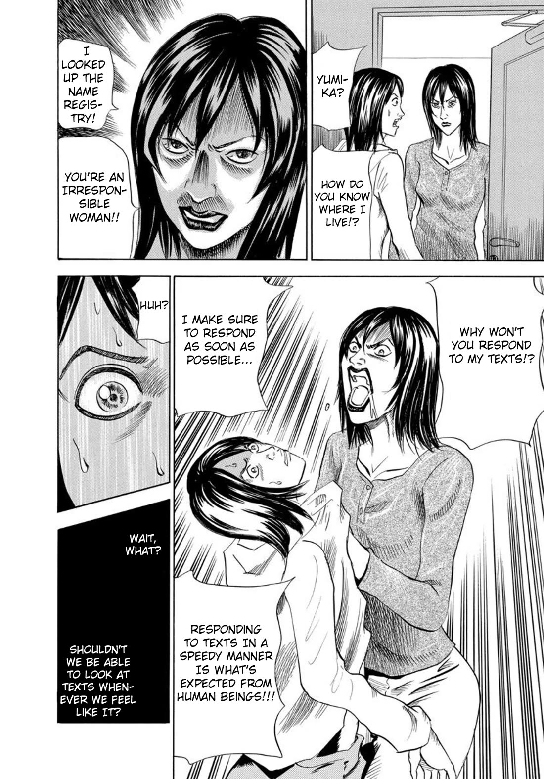 Revenge Shop Chapter 122 page 18 - Chapter 122: Texting Buddy 1