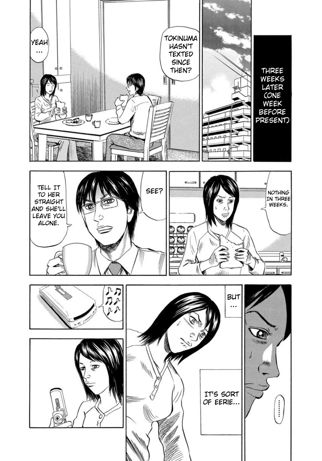 Revenge Shop Chapter 123 page 8 - Chapter 123: Texting Buddy 2