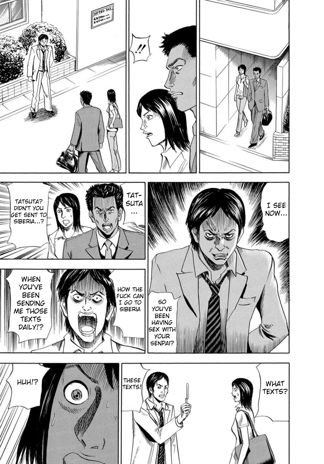 Revenge Shop Chapter 124 page 19 - Chapter 124: Texting Buddy 3