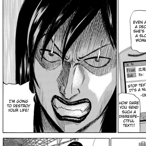Revenge Shop Chapter 124: Texting Buddy 3 cover