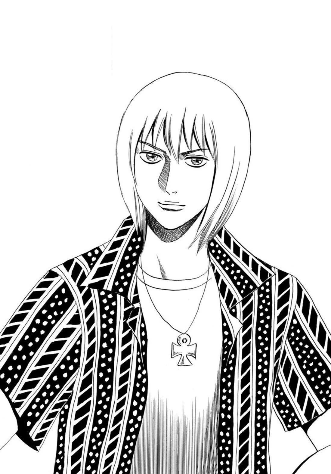 Revenge Shop Chapter 125 page 1 - Chapter 125: Okinawa Branch - Military Land and Alibi