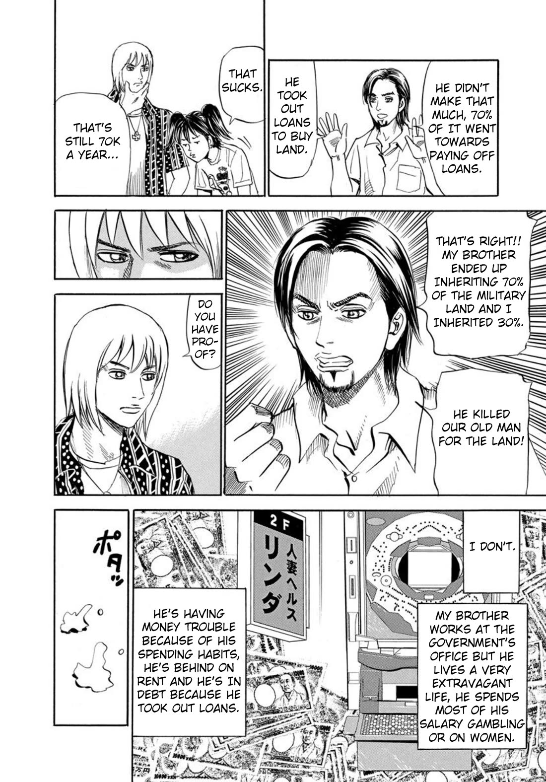 Revenge Shop Chapter 125 page 12 - Chapter 125: Okinawa Branch - Military Land and Alibi