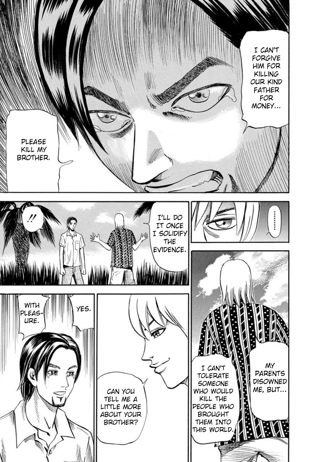 Revenge Shop Chapter 125 page 13 - Chapter 125: Okinawa Branch - Military Land and Alibi