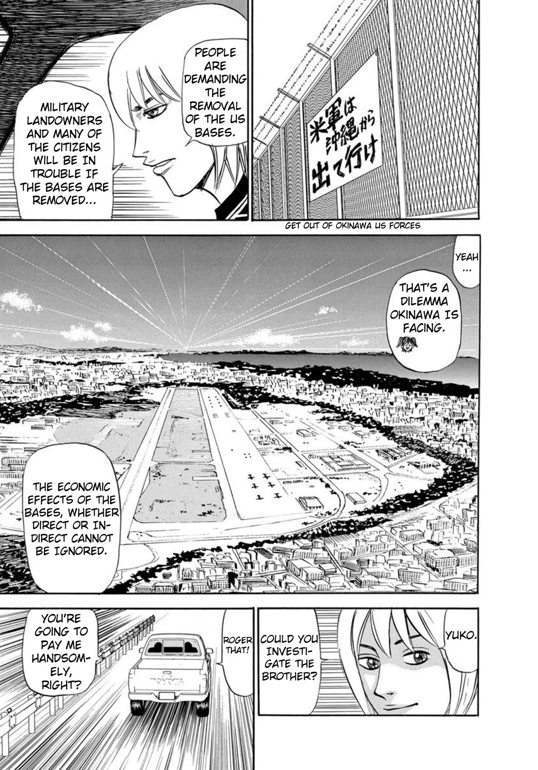 Revenge Shop Chapter 125 page 15 - Chapter 125: Okinawa Branch - Military Land and Alibi