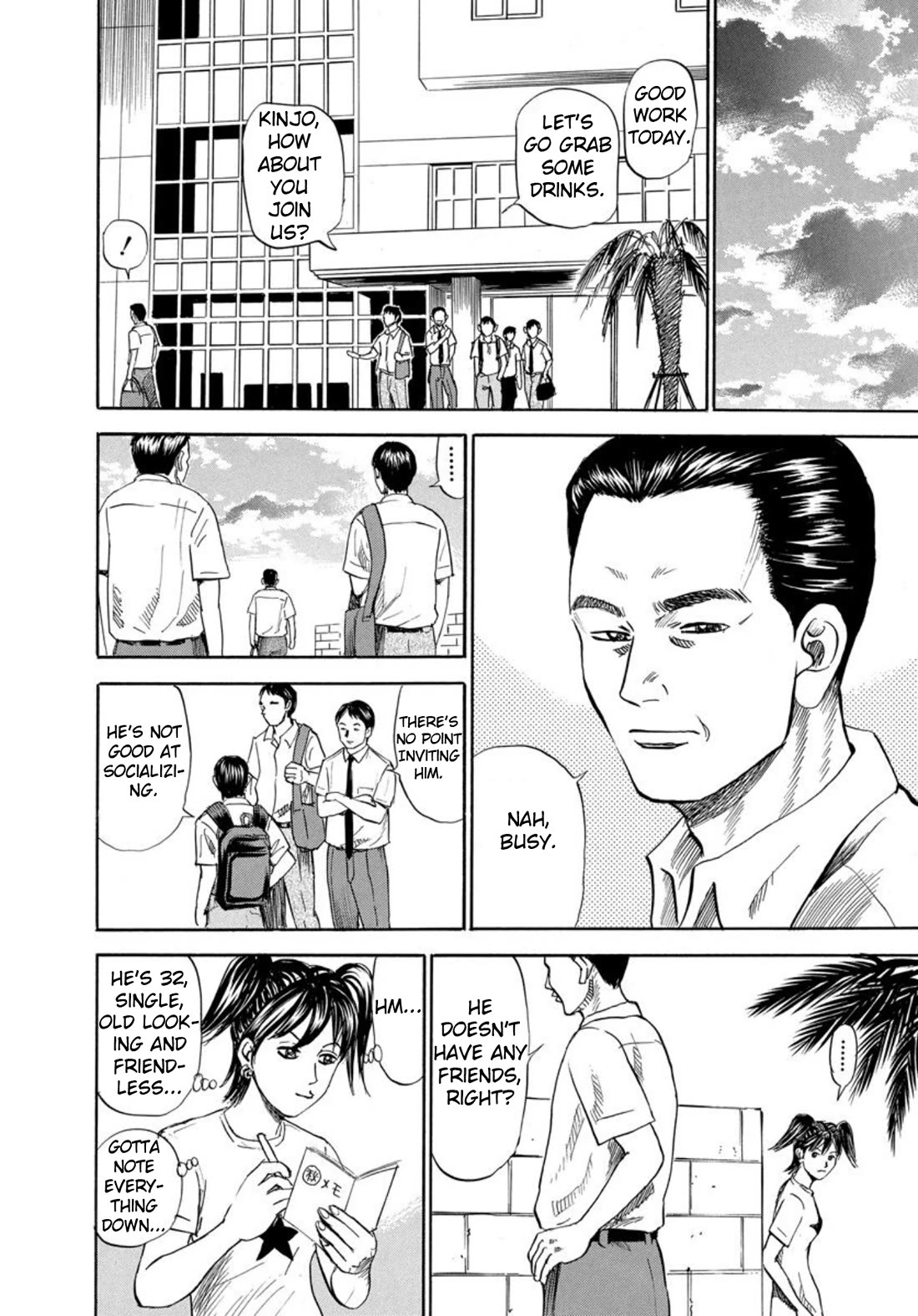 Revenge Shop Chapter 125 page 16 - Chapter 125: Okinawa Branch - Military Land and Alibi