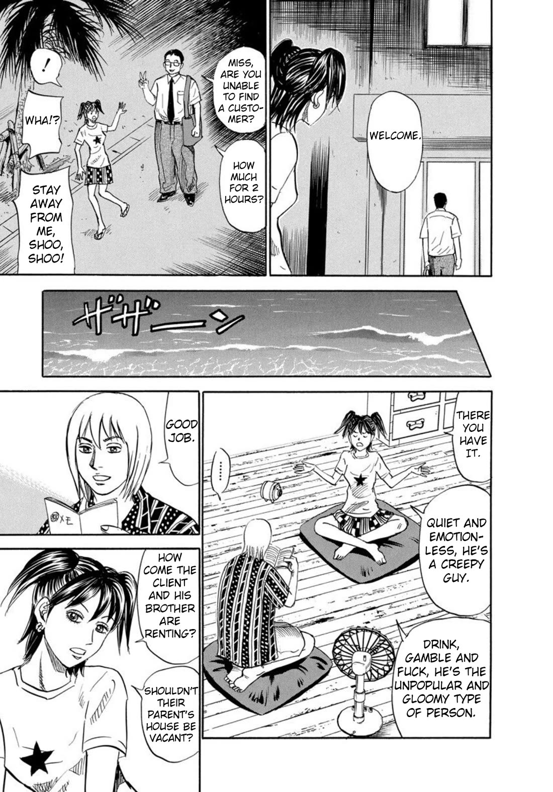 Revenge Shop Chapter 125 page 19 - Chapter 125: Okinawa Branch - Military Land and Alibi