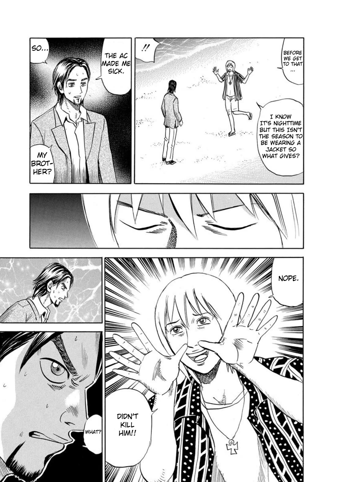 Revenge Shop Chapter 125 page 25 - Chapter 125: Okinawa Branch - Military Land and Alibi