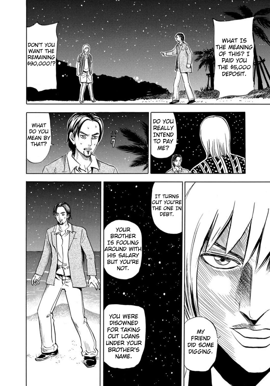 Revenge Shop Chapter 125 page 26 - Chapter 125: Okinawa Branch - Military Land and Alibi