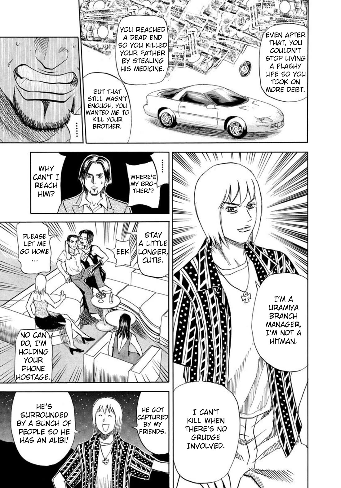Revenge Shop Chapter 125 page 27 - Chapter 125: Okinawa Branch - Military Land and Alibi