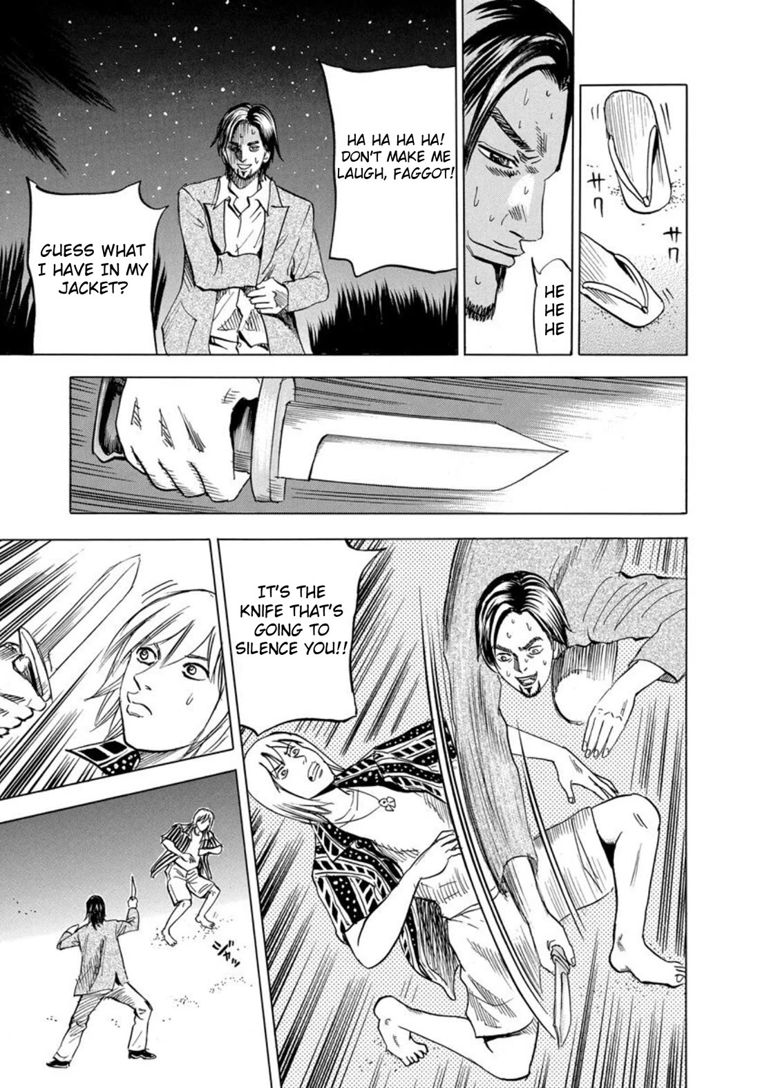 Revenge Shop Chapter 125 page 29 - Chapter 125: Okinawa Branch - Military Land and Alibi