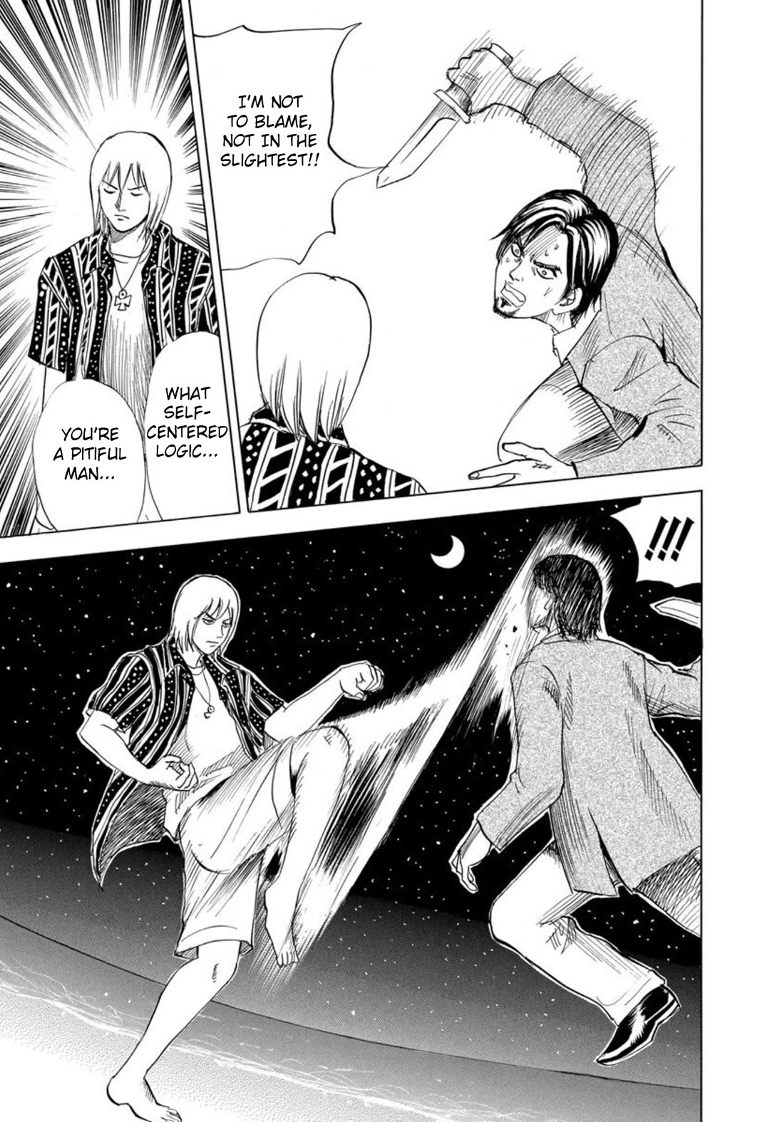 Revenge Shop Chapter 125 page 31 - Chapter 125: Okinawa Branch - Military Land and Alibi