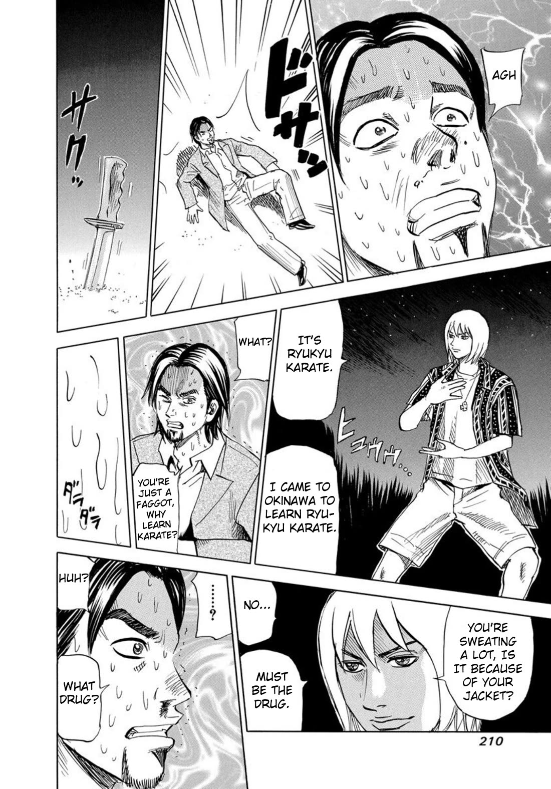 Revenge Shop Chapter 125 page 32 - Chapter 125: Okinawa Branch - Military Land and Alibi