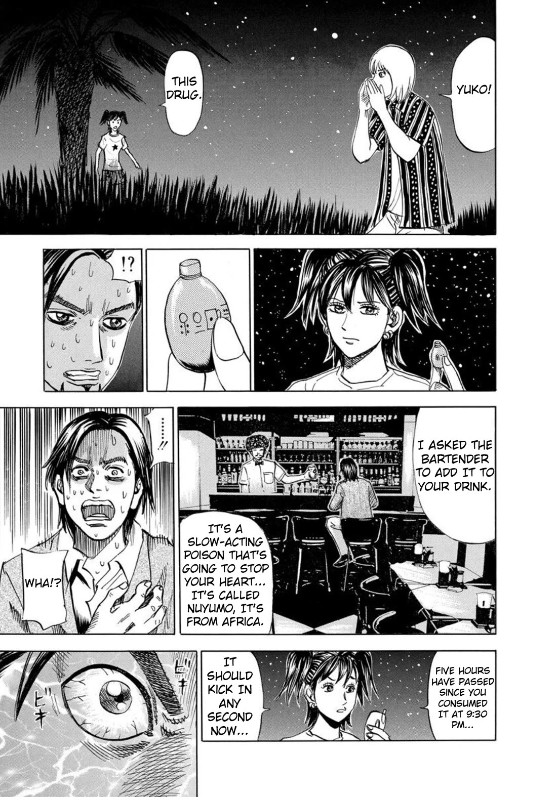 Revenge Shop Chapter 125 page 33 - Chapter 125: Okinawa Branch - Military Land and Alibi