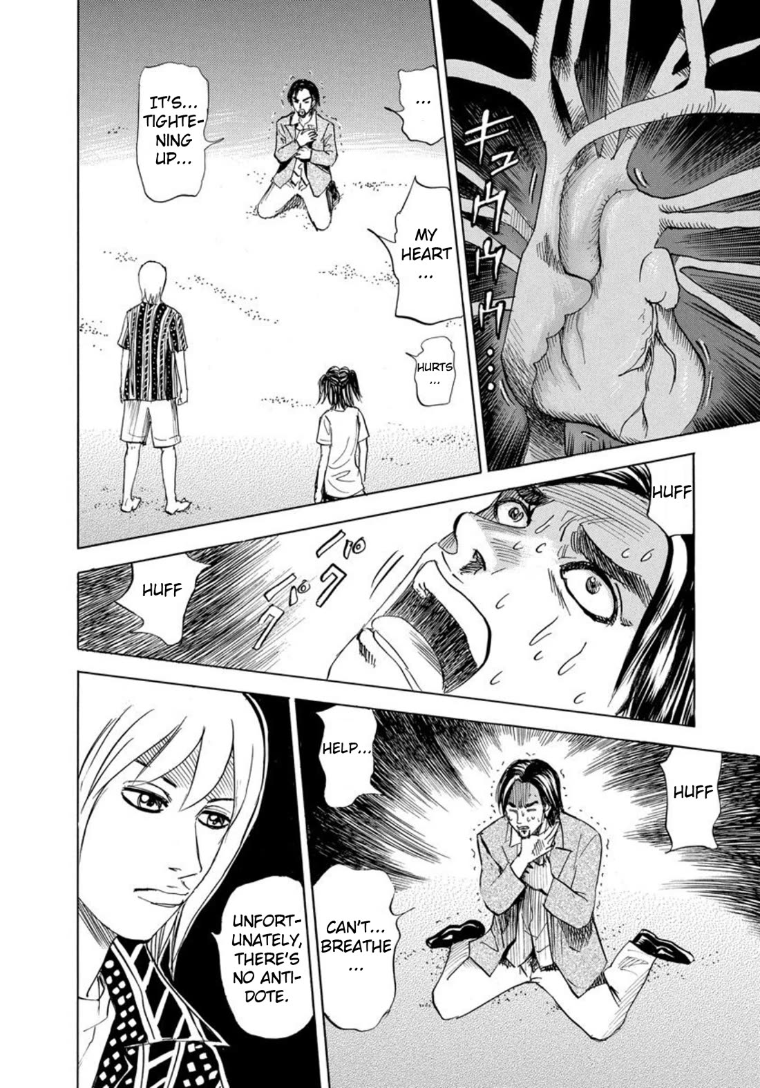 Revenge Shop Chapter 125 page 34 - Chapter 125: Okinawa Branch - Military Land and Alibi