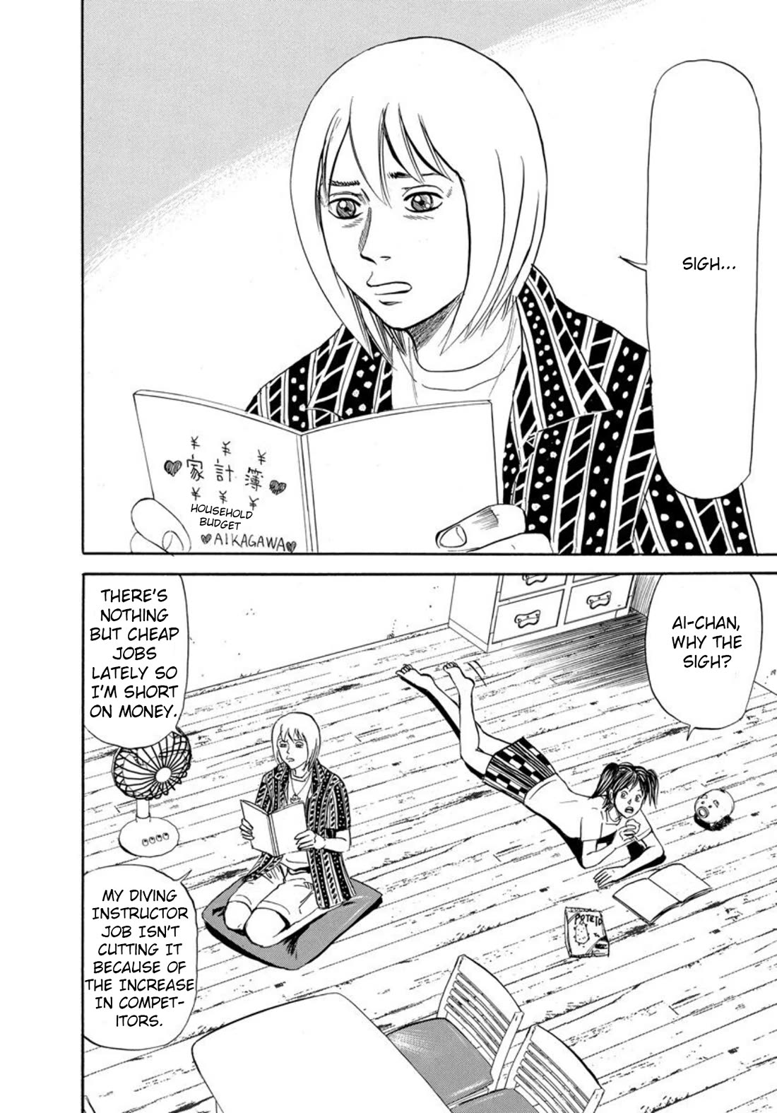 Revenge Shop Chapter 125 page 4 - Chapter 125: Okinawa Branch - Military Land and Alibi
