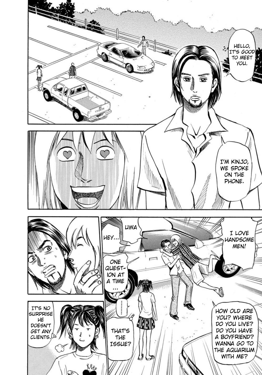 Revenge Shop Chapter 125 page 8 - Chapter 125: Okinawa Branch - Military Land and Alibi