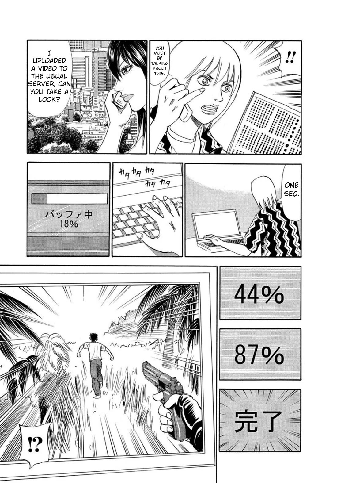Revenge Shop Chapter 126 page 11 - Chapter 126: Okinawa Branch - Execution